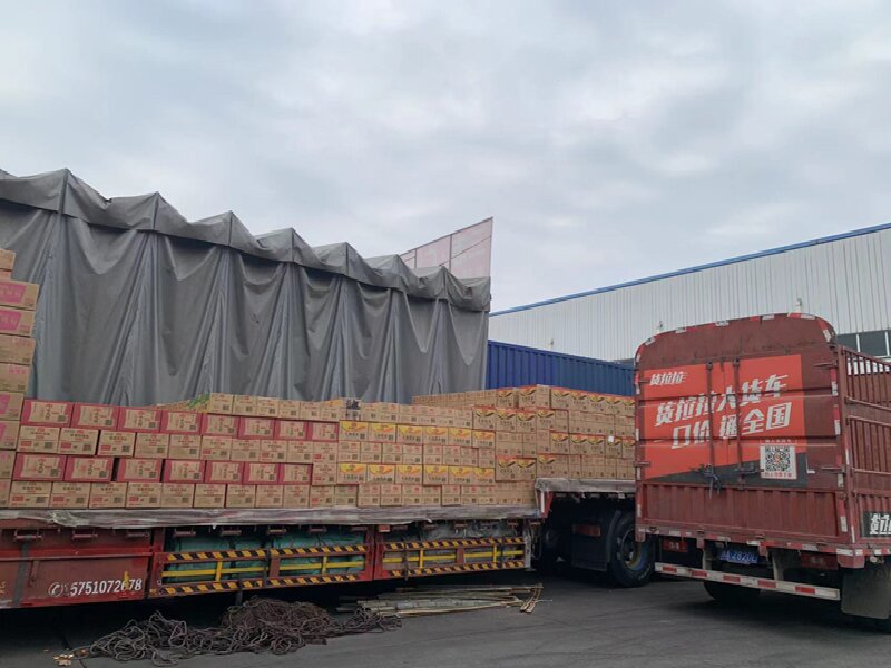 呼和浩特到彬縣物流專線