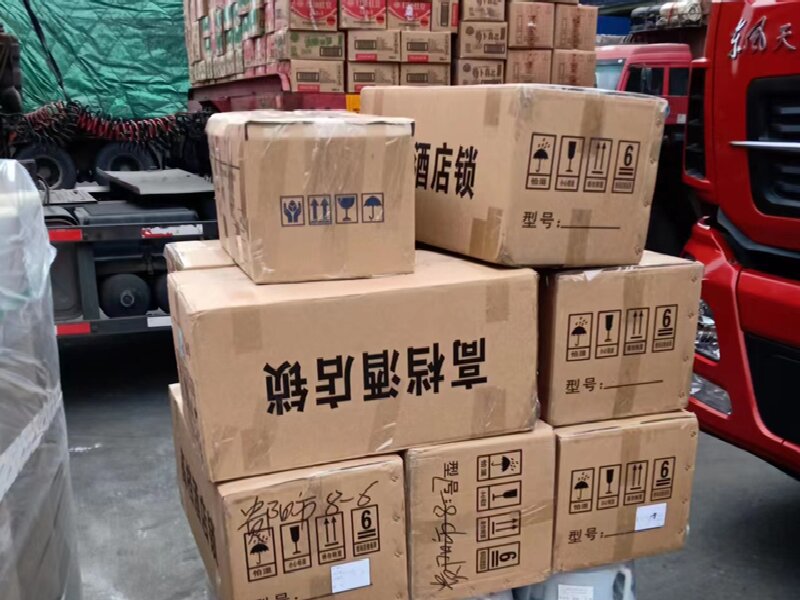 呼和浩特到船山區(qū)貨運公司