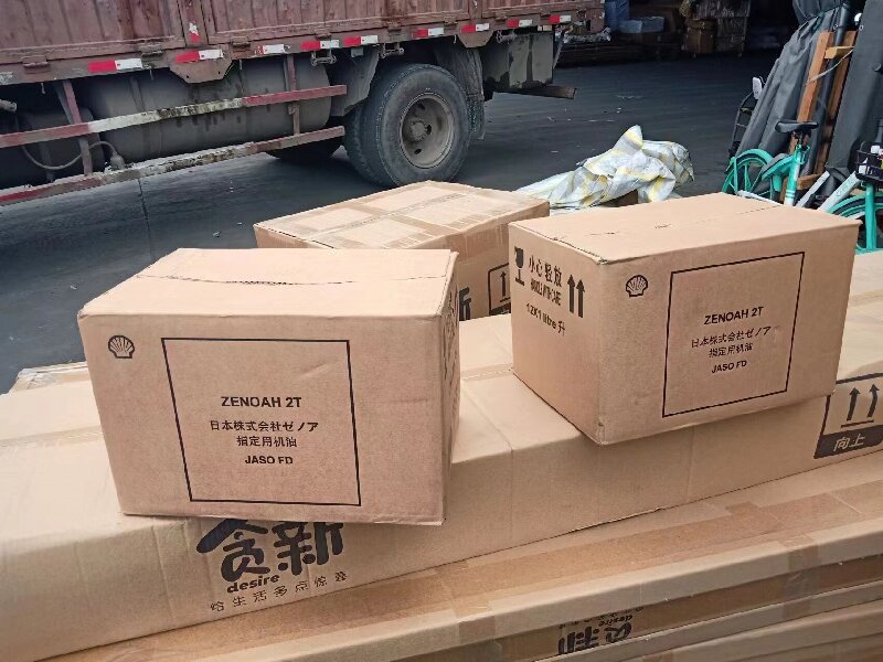 臺(tái)州到華坪貨運(yùn)公司