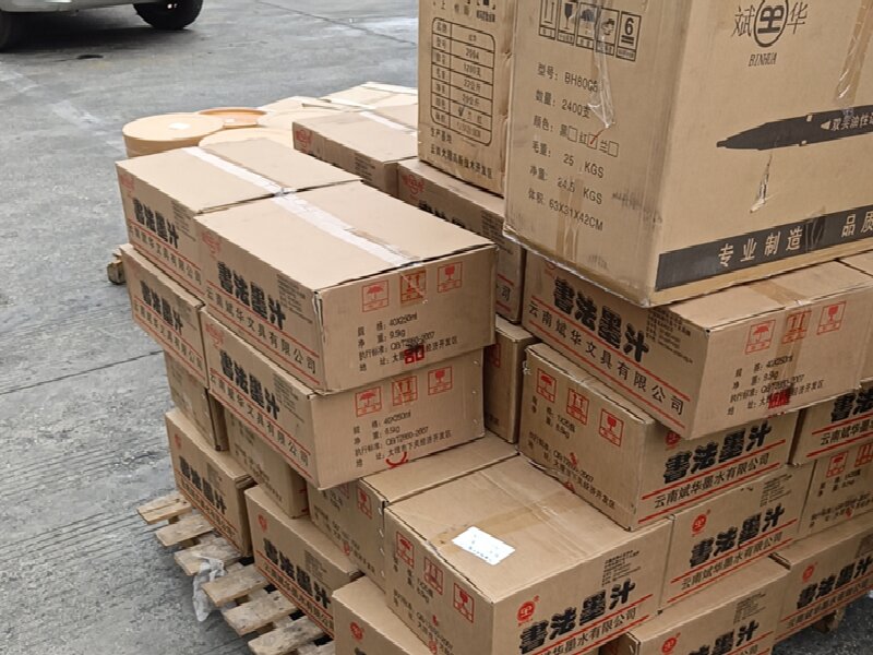 義烏到湟中貨運公司