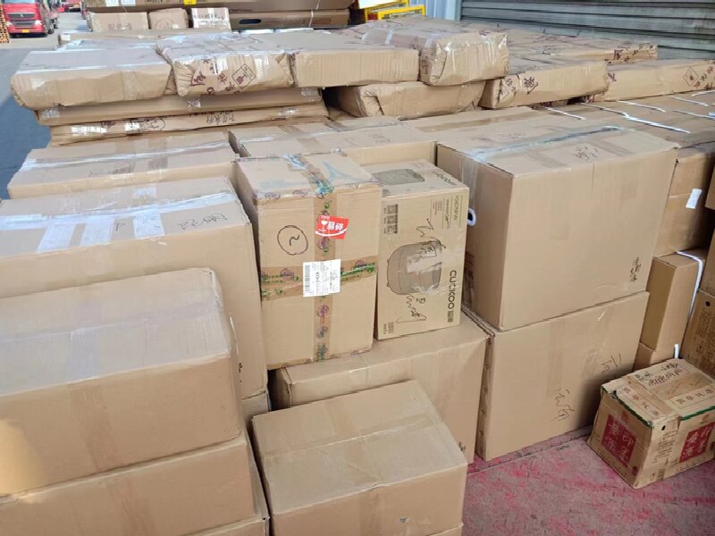 臨沂到天峻貨運(yùn)公司