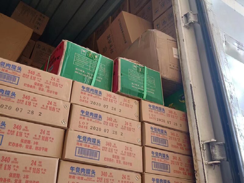 綿陽(yáng)到大方貨運(yùn)公司