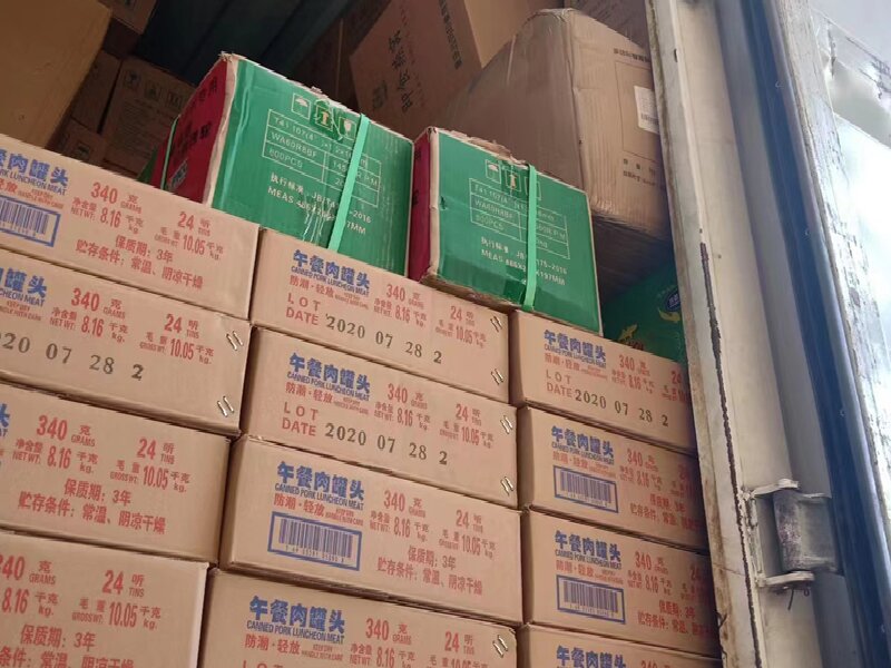 廣州到鄰水物流專線