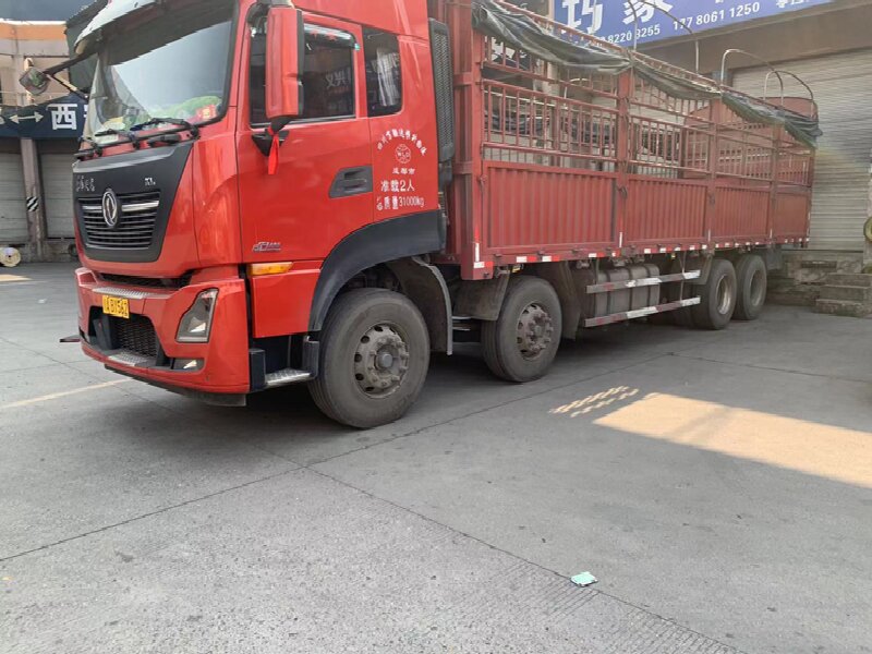 呼和浩特到三穗貨運公司