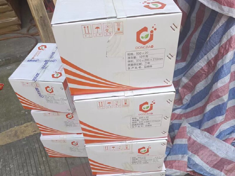 溫州到迭部物流專線