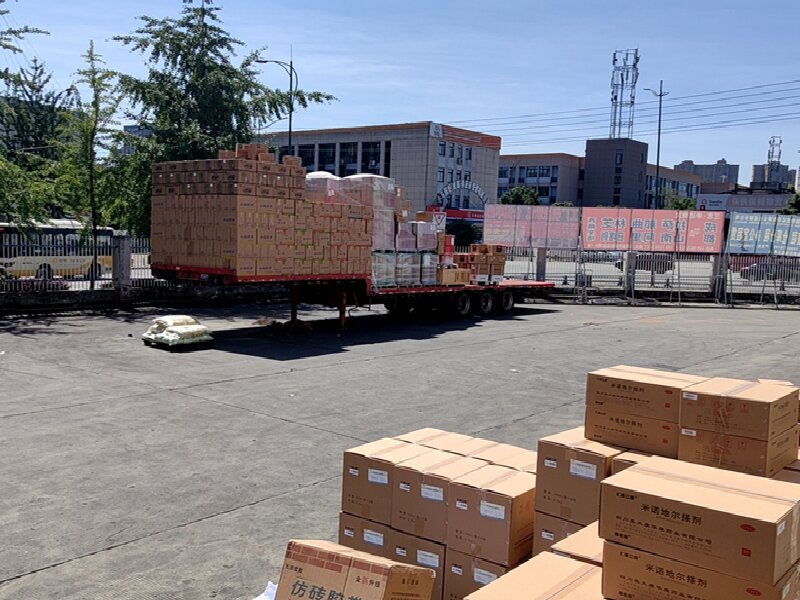 呼和浩特到浪卡子貨運公司