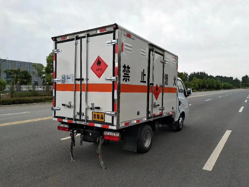 成都到貢嘎危險品運輸